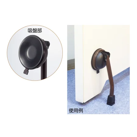 説明写真1