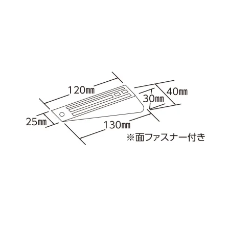 説明写真2