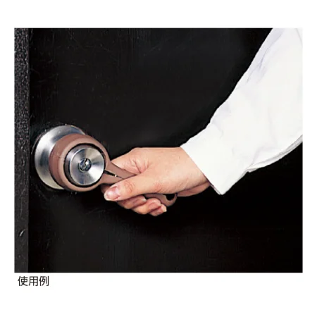 説明写真1