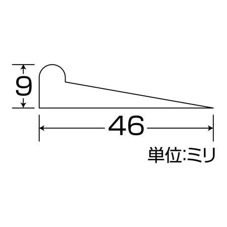 説明写真2