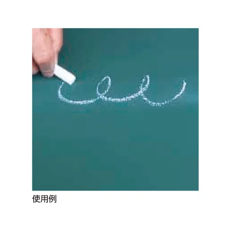 説明写真2