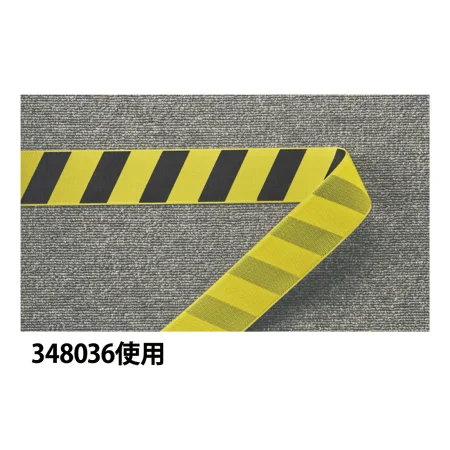 説明写真2