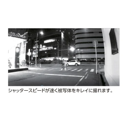 説明写真1
