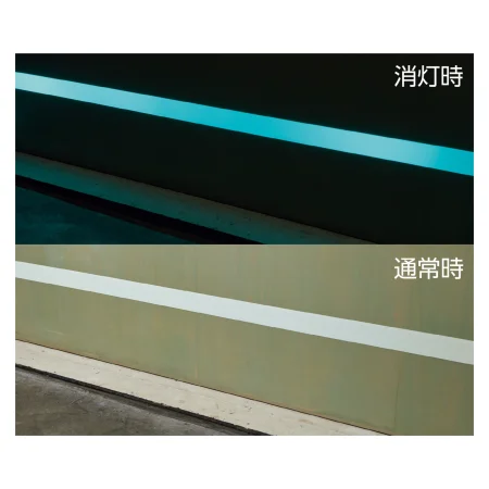 説明写真2