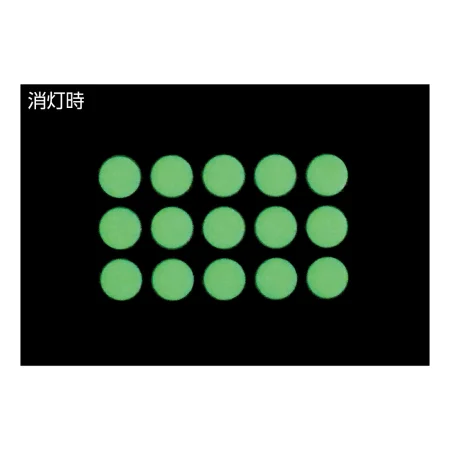 説明写真1