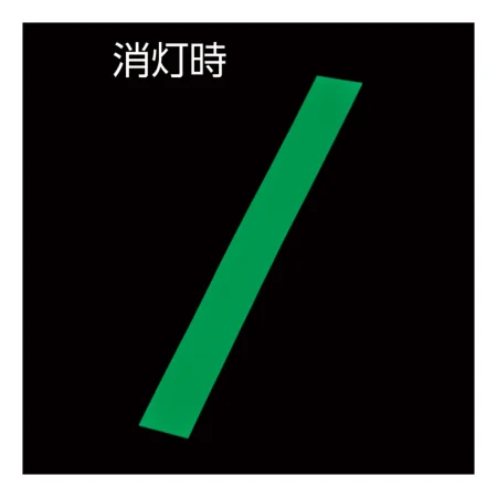 説明写真2
