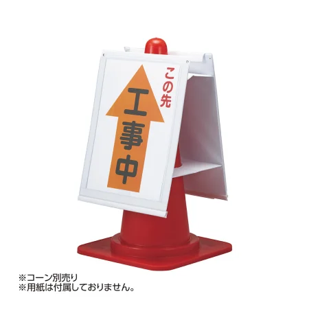 説明写真1