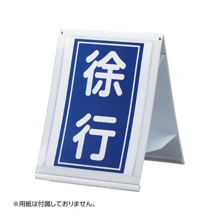 説明写真2
