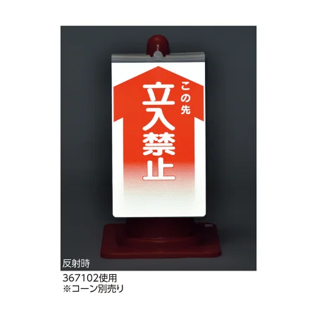 説明写真2