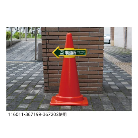 説明写真1