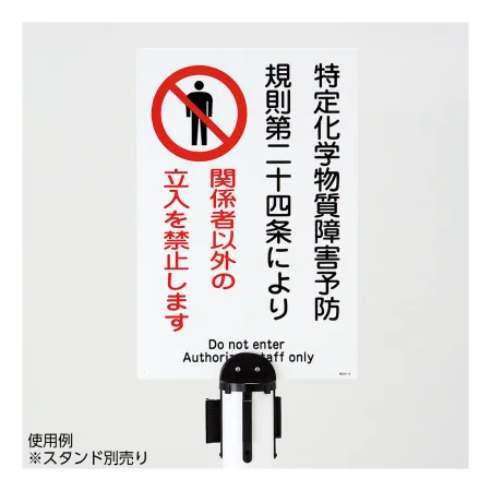 説明写真1