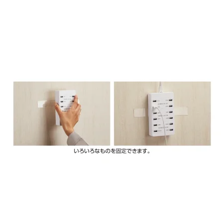 説明写真1