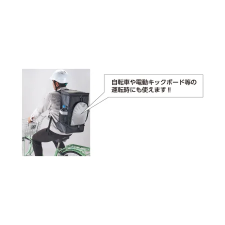 説明写真2