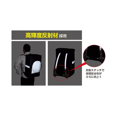 説明写真7