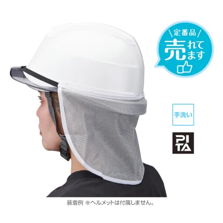 説明写真2