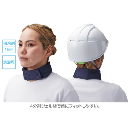説明写真1
