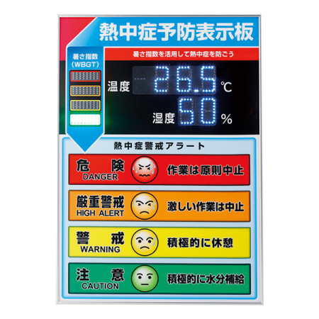 説明写真3