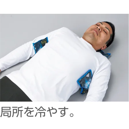 説明写真1
