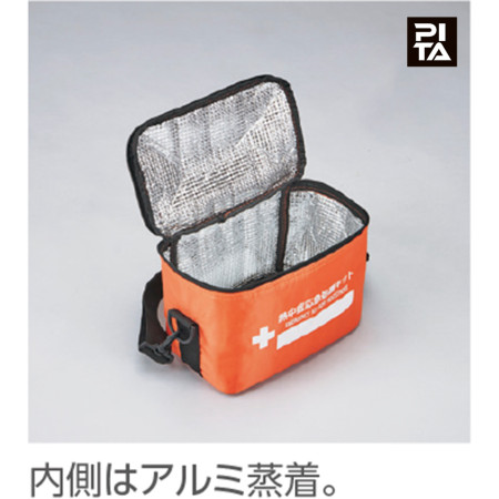 説明写真1