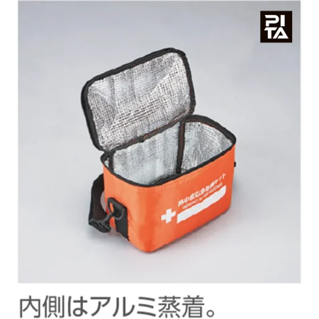 説明写真1