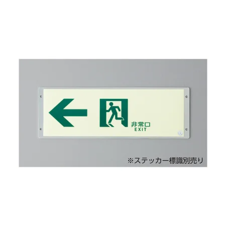 説明写真2