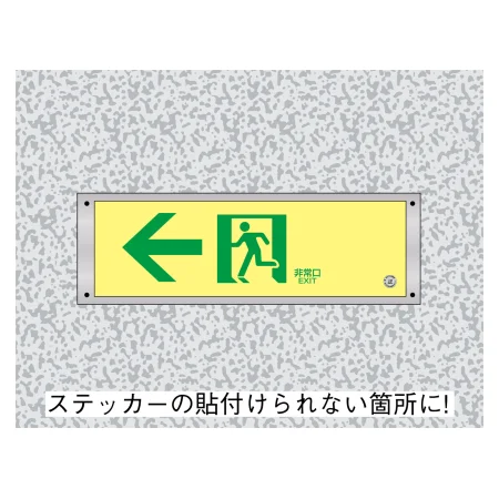 説明写真1