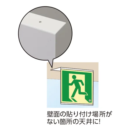 説明写真1