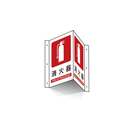 説明写真2