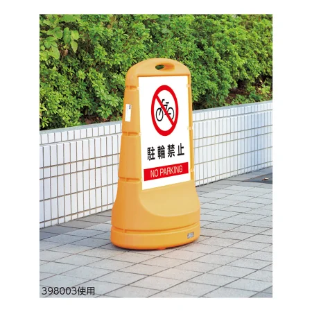 説明写真1