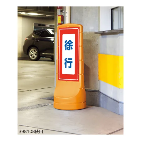 説明写真1