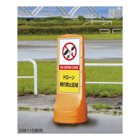 説明写真2