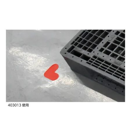 説明写真1