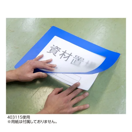 説明写真1
