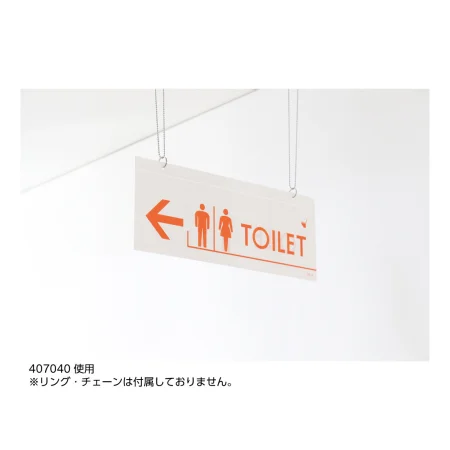 説明写真1