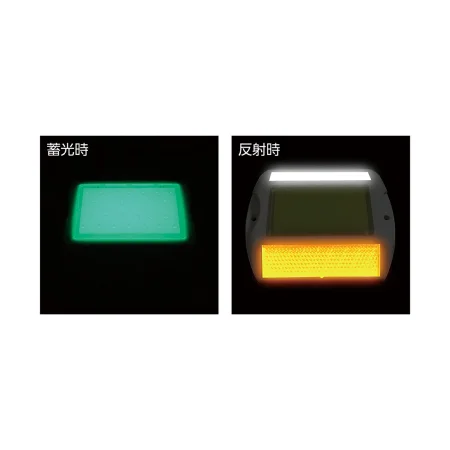 説明写真1