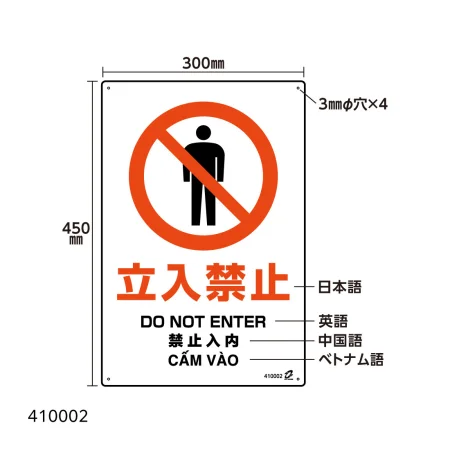 説明写真4