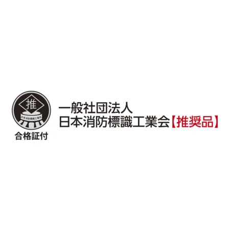説明写真2