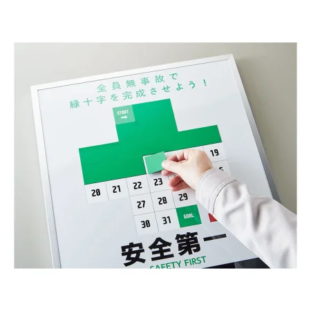 説明写真4