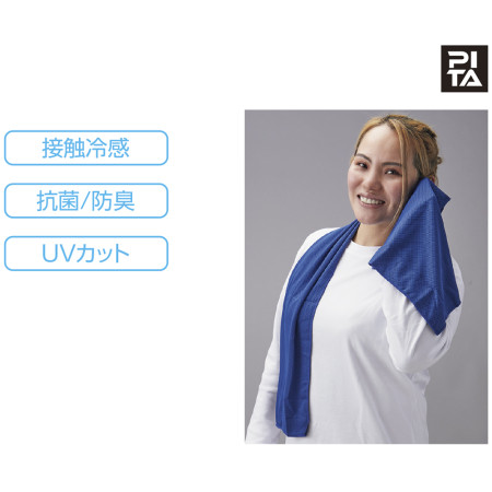 説明写真1