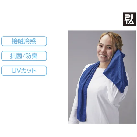 説明写真1