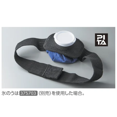 説明写真1
