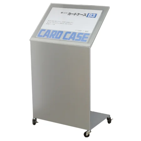B3用カードケース付メニュースタンド