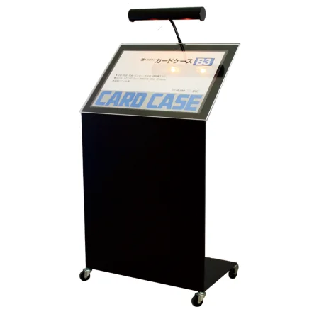 LEDメニュースタンド　ML-79 全高1110