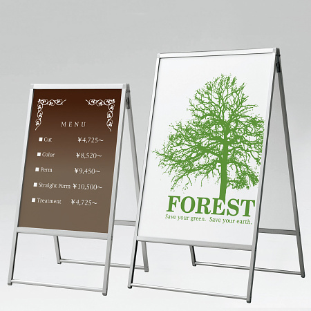 ポスタースタンド アルモード 2874 屋内用 B2 (2874-B2)