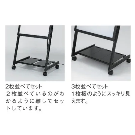 ■ご使用イメージ