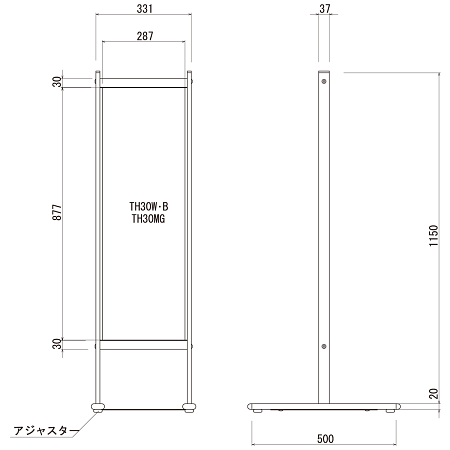■タッチ30 シリーズ 図面