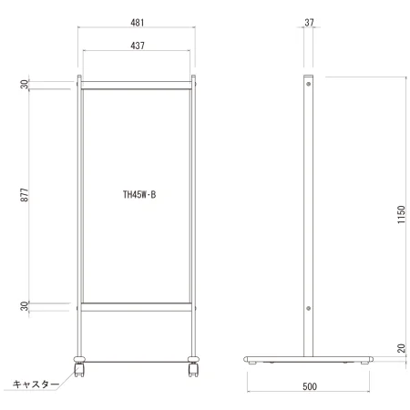 ■タッチ40 シリーズ 図面