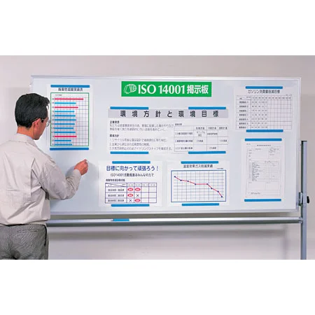 使用例 - 脚付回転ホーローホワイトボード（片面）   373-87