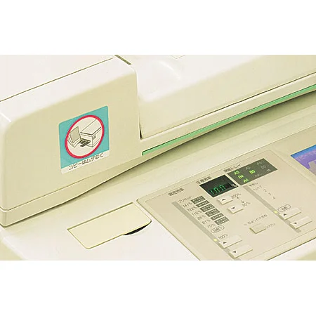 ステッカー使用例※写真は、「コピーはムダなく」です。