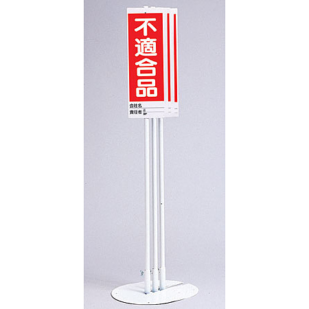 使わない時は重ねて保管できます。